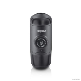 Wacaco Nanopresso šedé
